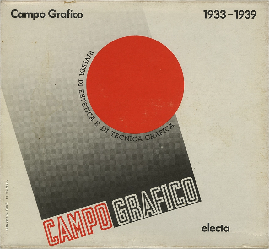 Campo Grafico 1933 – 1939, P. Cerri e C. Pirovano e S. Magistretti e G. Gardel, Massimo Dradi, 1983, Electa Editrice. In questo volume della collana Pagina, il progetto Campo Grafico è oggetto d'indagine. Il libro ripercorre la storia della rivista grafica dal 1933 al 1939, raccontando i progetti ed esplorando l'approccio progettuale dei designer che collaborarono con la rivista.