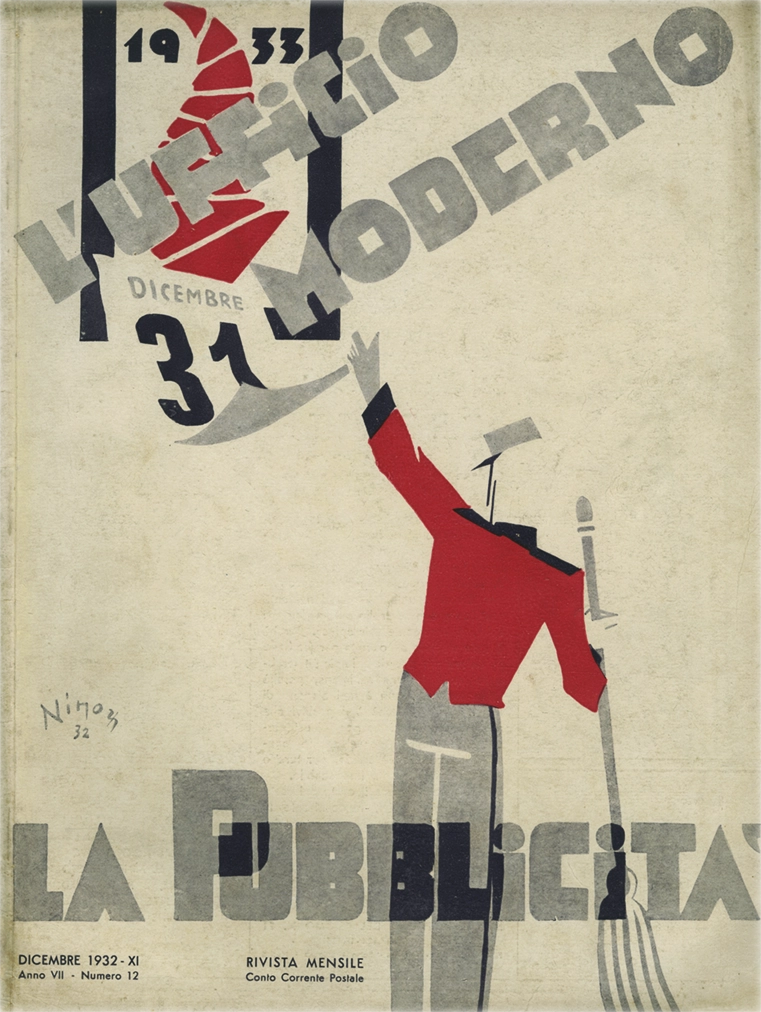 L’Ufficio Moderno n.12 – Dicembre 1932, Studia e risolve tutti i problemi aziendali.