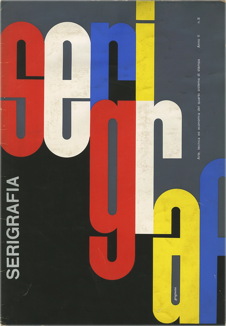 Serigrafia n.8 – Febbraio 1958, Arte, tecnica ed economia del quarto sistema di stampa.